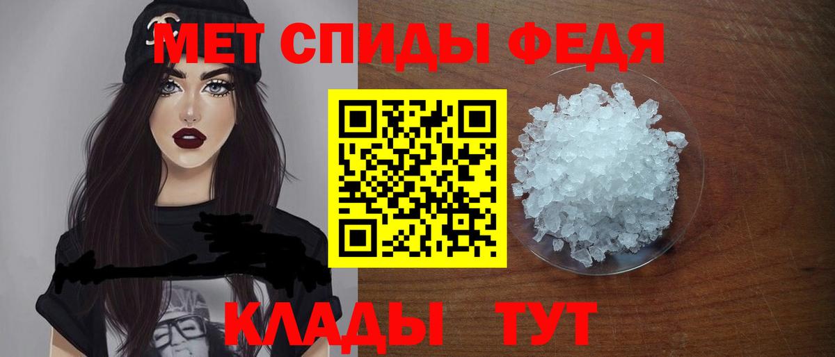 Амфетамин  Вход с VPN  Кострома  АМФЕТАМИН 98% 