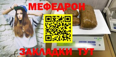 соль ск Конаково
