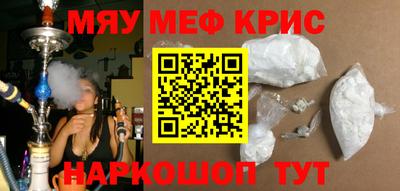 mdpv Коммунар