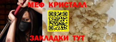 дмт Комсомольск-на-Амуре