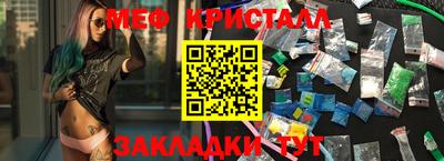 дмт Комсомольск-на-Амуре