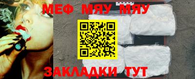 дмт Комсомольск-на-Амуре