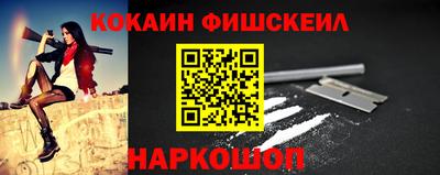 mdpv Коммунар