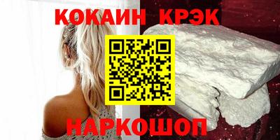 mdpv Коммунар