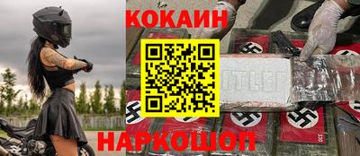 mdpv Коммунар