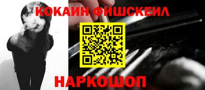 дмт Комсомольск-на-Амуре