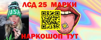 соль ск Конаково
