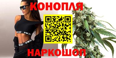 соль ск Конаково