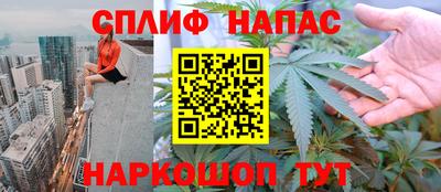 mdpv Коммунар