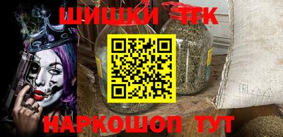 соль ск Конаково