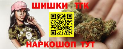 соль ск Конаково