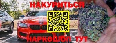 дмт Комсомольск-на-Амуре
