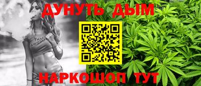 дмт Комсомольск-на-Амуре