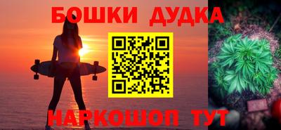 mdpv Коммунар