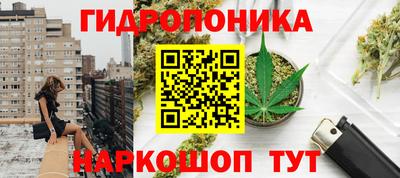соль ск Конаково