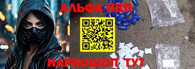 mdpv Коммунар