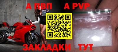 mdpv Коммунар