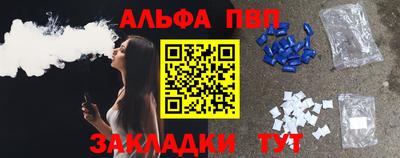дмт Комсомольск-на-Амуре