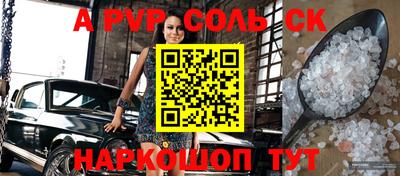 дмт Комсомольск-на-Амуре