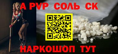 mdpv Коммунар