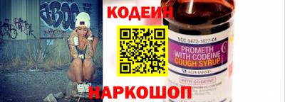 соль ск Конаково