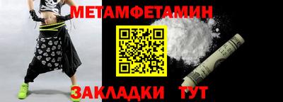 дмт Комсомольск-на-Амуре