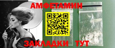 mdpv Коммунар