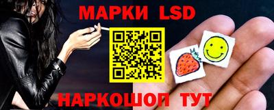 соль ск Конаково
