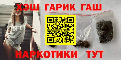 дмт Комсомольск-на-Амуре