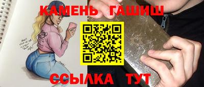 соль ск Конаково