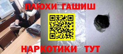 дмт Комсомольск-на-Амуре
