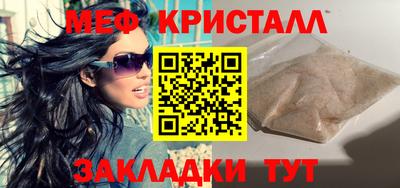 mdpv Коммунар