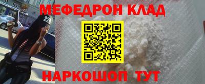 mdpv Коммунар